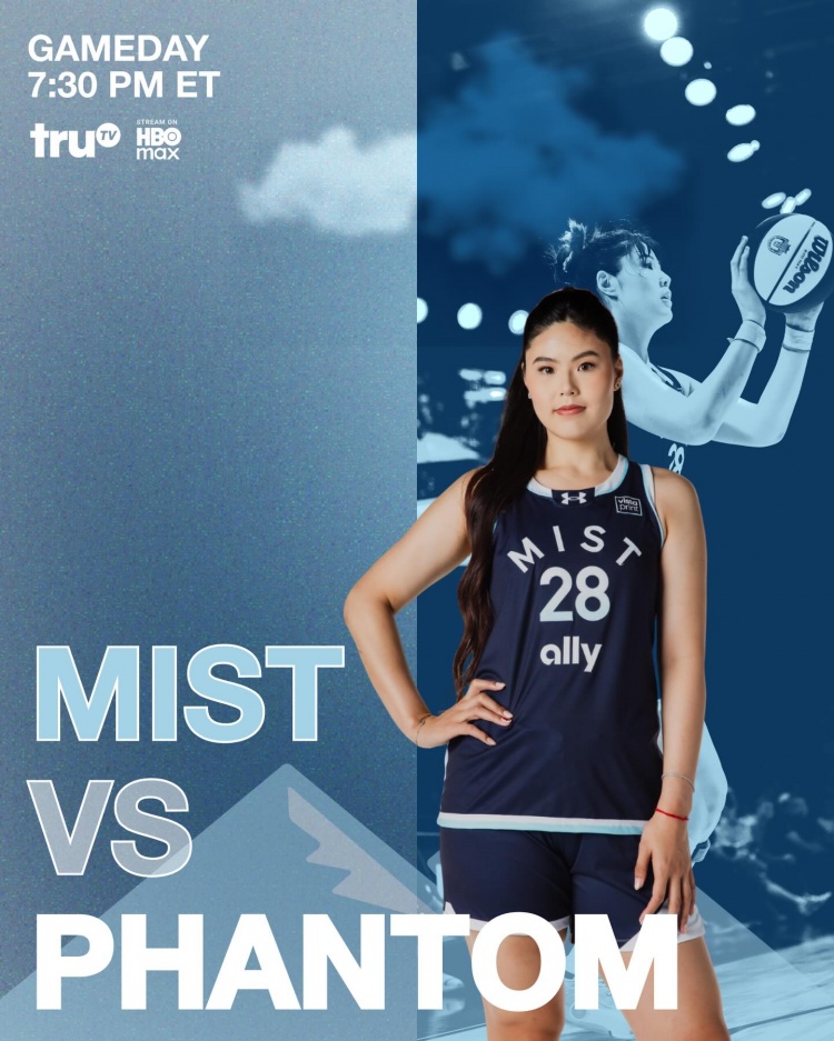 开云体育在线-李月汝第3轮Unrivaled比赛上场12分钟拿6分7板！时间&amp;篮板创新高