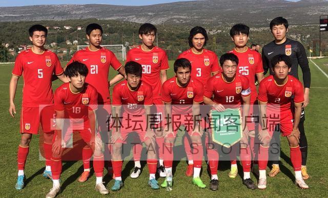 U21国青克罗地亚拉练总结①：收获超值 贵在坚持
