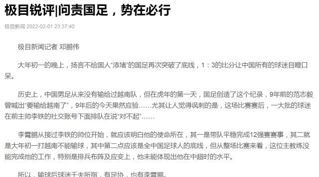 1643782783862004340.jpeg 2610BE1B-856D-4361-9602-FA6A0AA889CC.jpeg